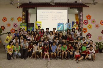 304779_484683558210861_647536736_n