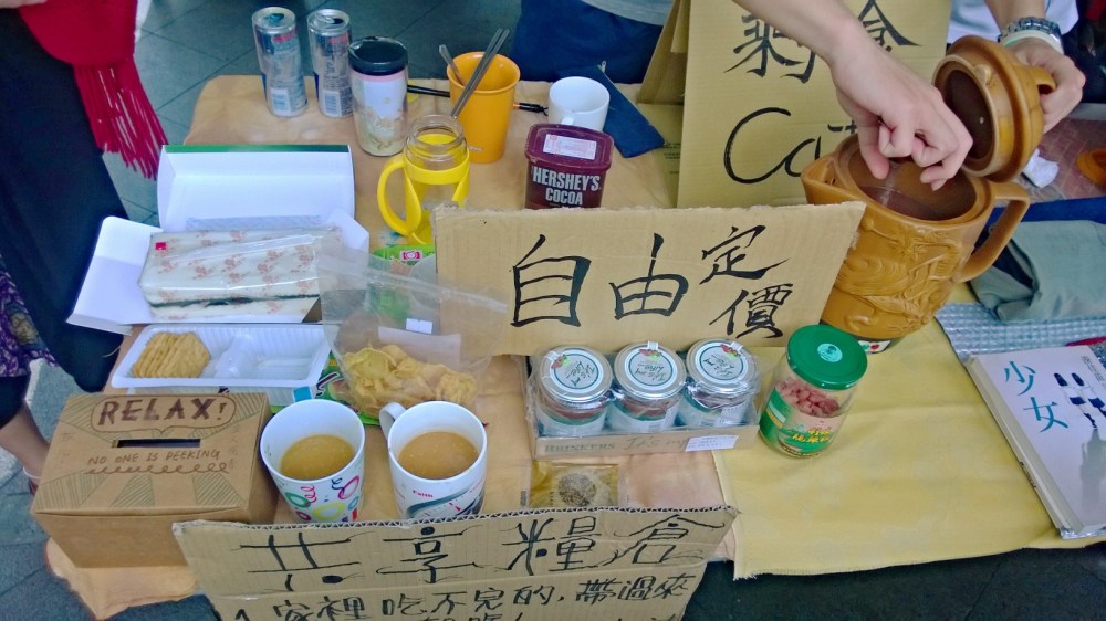 【附圖6】北二區_蕭家碩