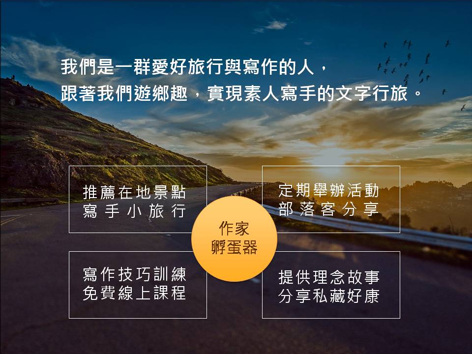 %e6%8b%9b%e7%94%9f%e5%9c%96%e7%89%872