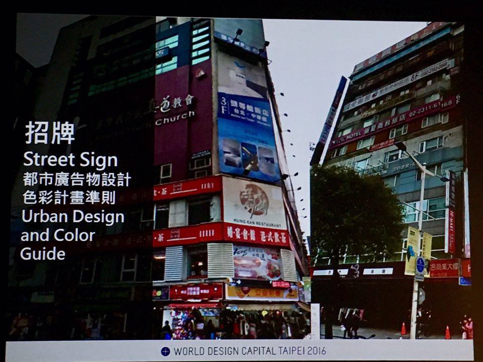 %e9%99%84%e5%9c%96%e4%b8%89