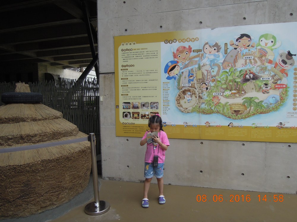 %e9%99%84%e5%9c%96%e4%b8%80