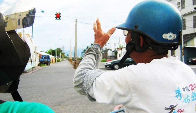 %e9%99%84%e5%9c%96%e4%b8%89