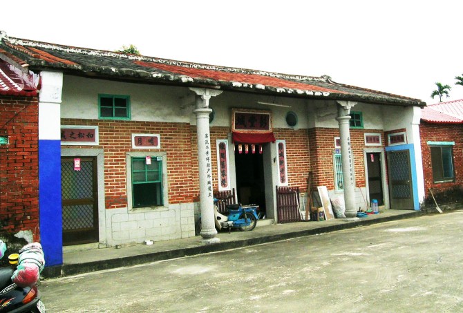 %e9%99%84%e5%9c%96%e4%ba%94