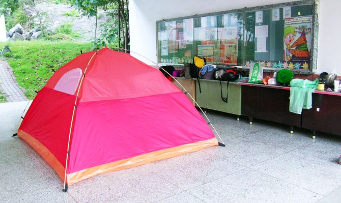 %e9%99%84%e5%9c%96%e5%9b%9b