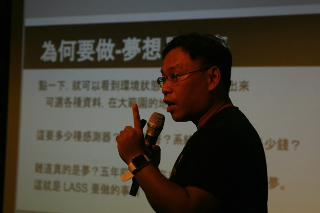 2015-08-27-20.35.312