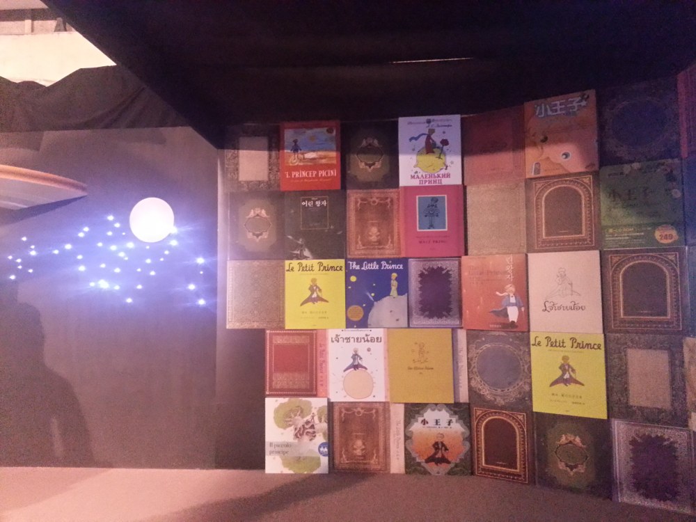 32 _各版本的小王子20150310_151149_LLS