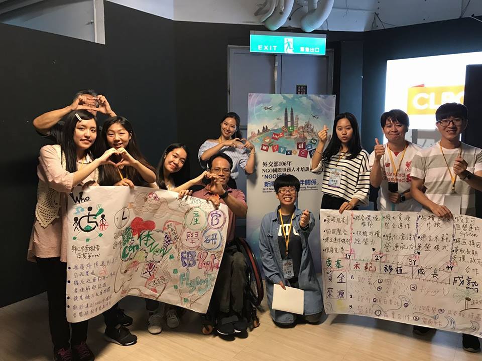 22729098_1420155201416853_6200928936456322515_n