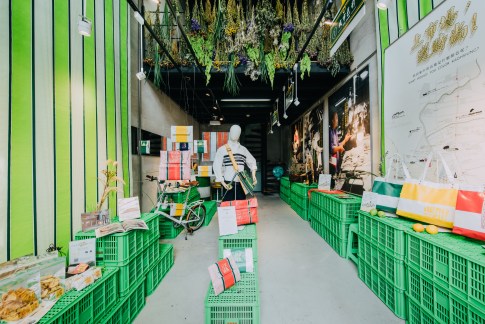 1駁二店入口