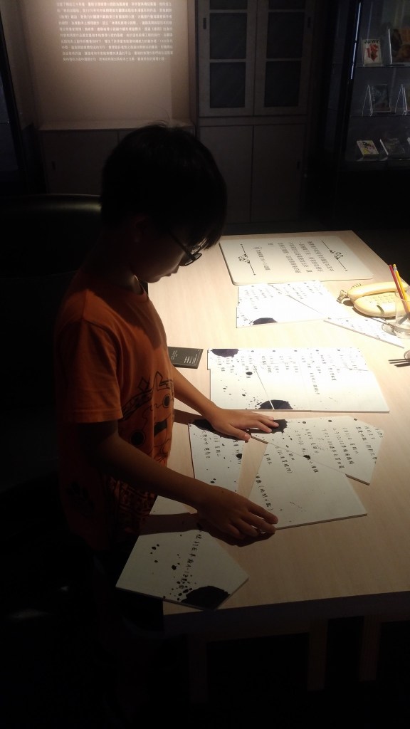 20690368_1841062712575212_7775620320294885873_o