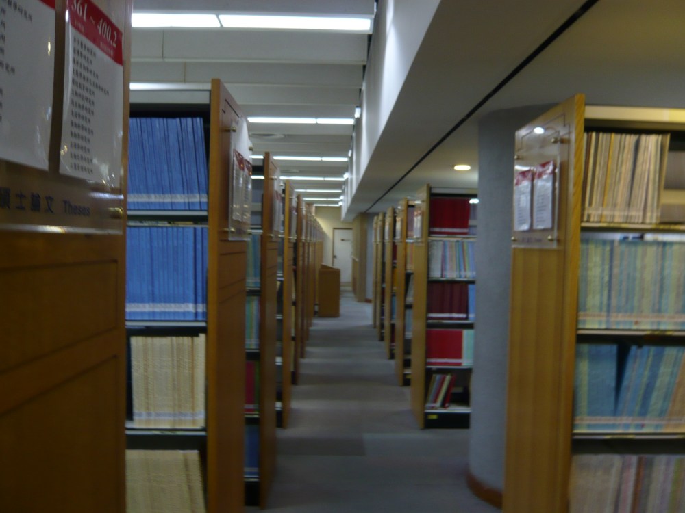 P1010193