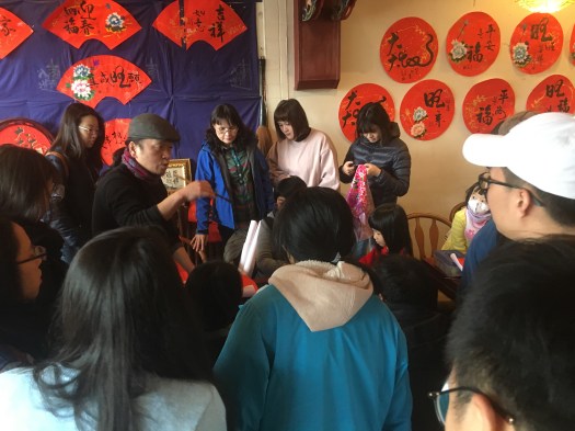 05老師一步步教導大家完成自己的作品