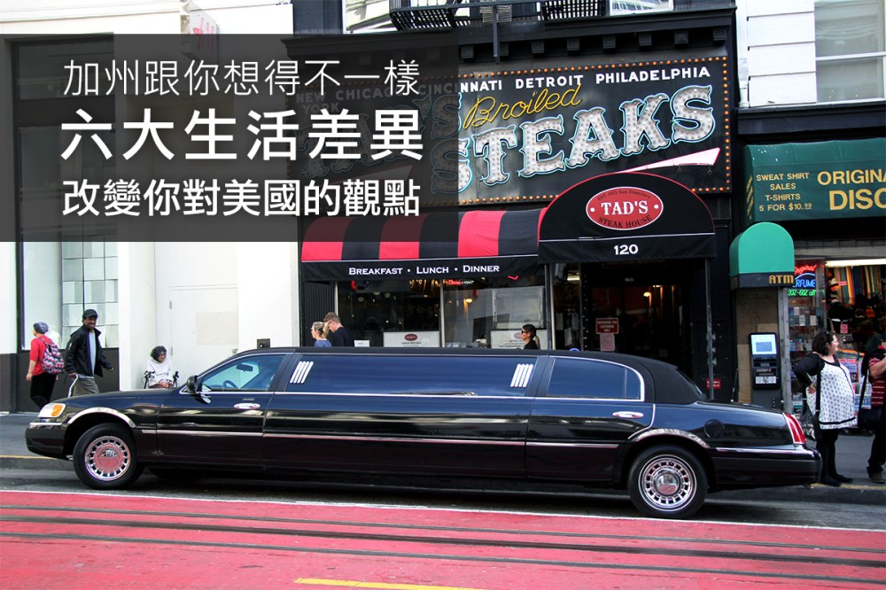 201806-angeladesignlife-ca-cover