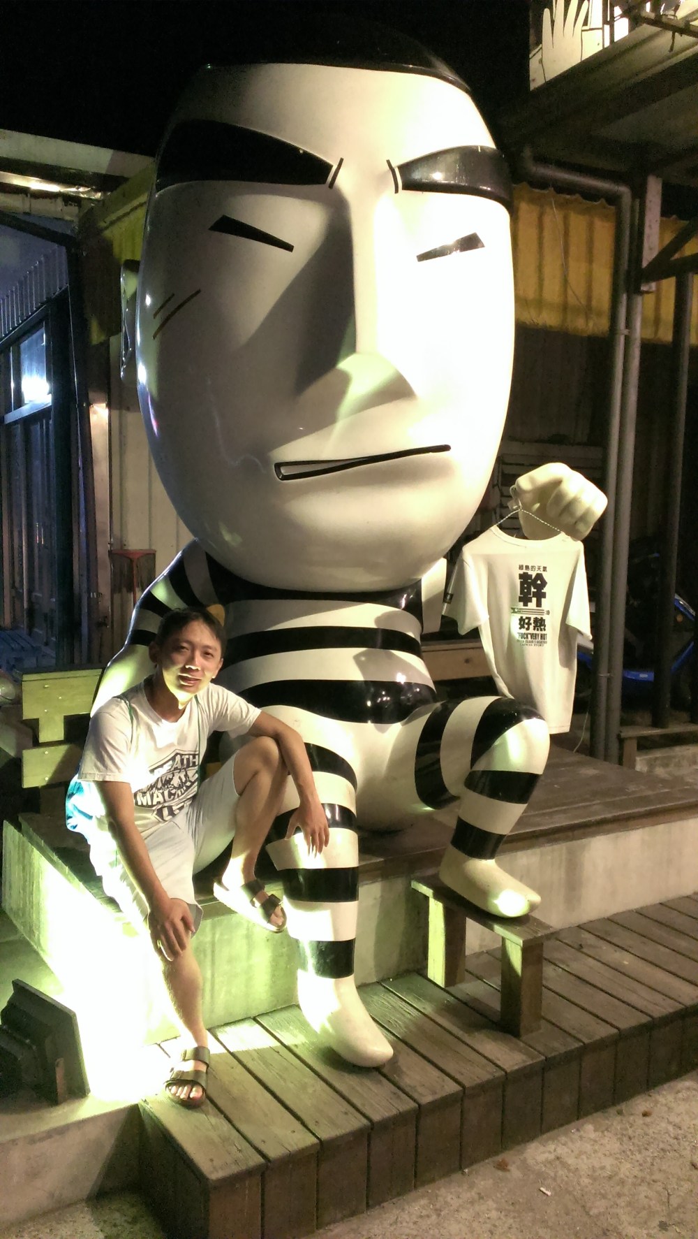 IMAG4946