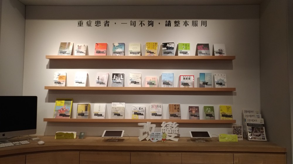 P_20180224_213911_vHDR_Auto