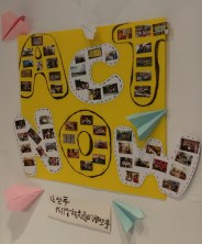 20180811八週年年會_0