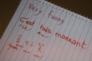 20180811八週年年會_hana2