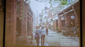 樂寫即將出版第一本的日文書