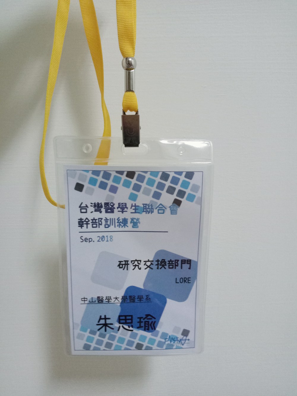 Processed with VSCO with  preset