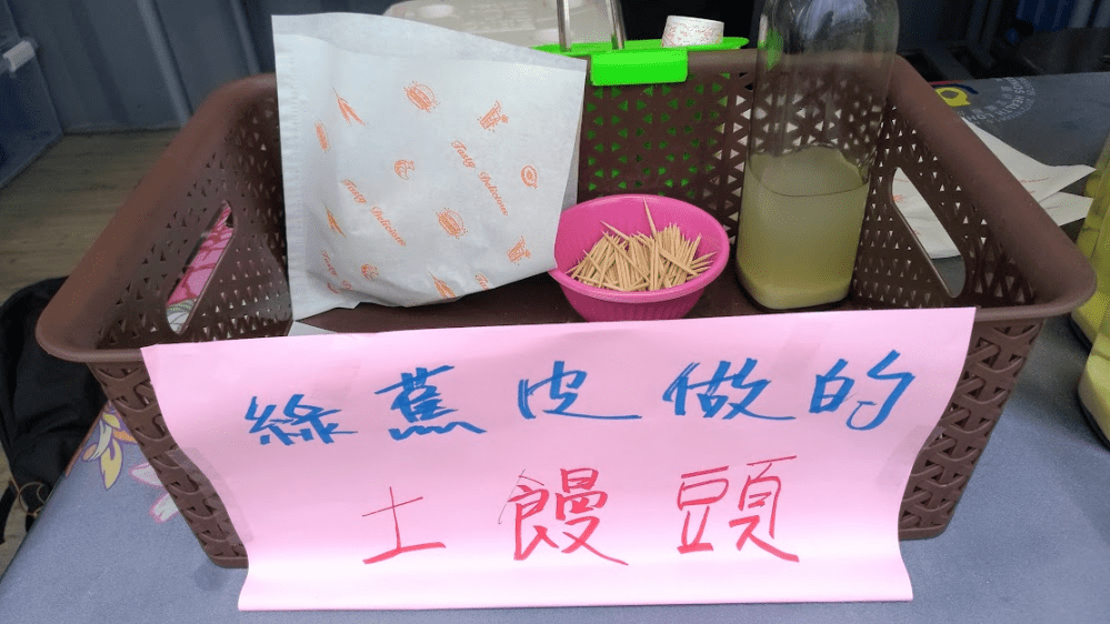 pasted image 0 (2).png