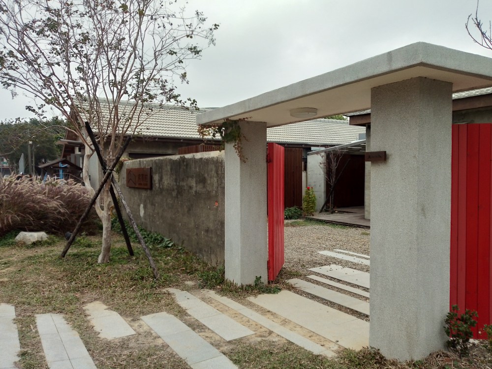 IMG_20200119_133650145