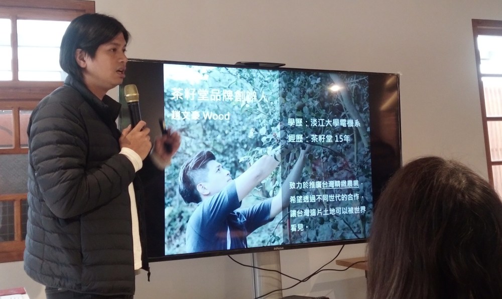 IMG_20200119_142422159