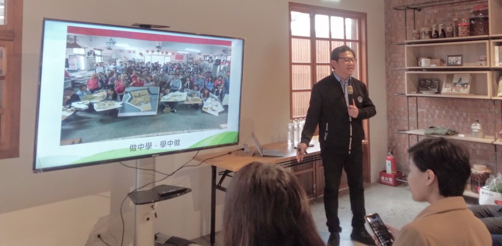 IMG_20200119_151228365