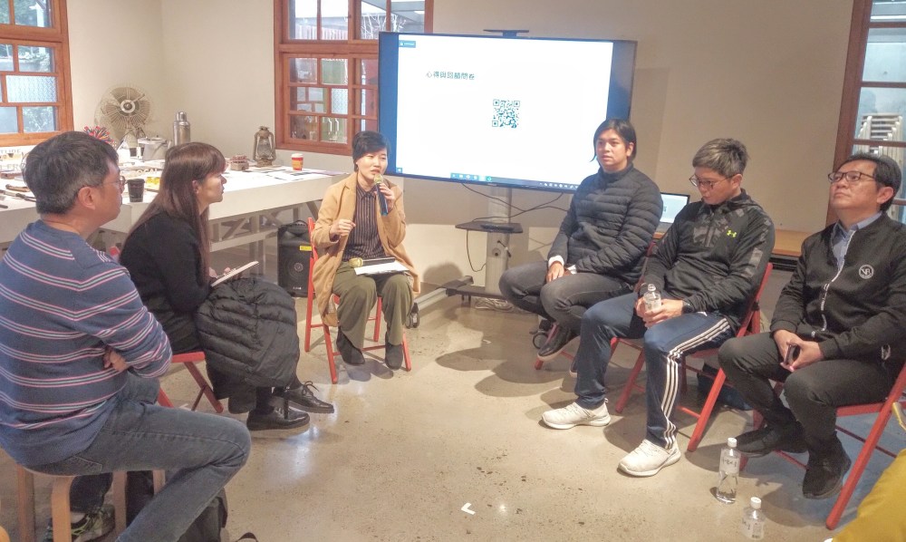 IMG_20200119_163629265