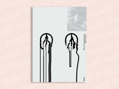 【樂寫書評】《血清素》的性語言與性無能