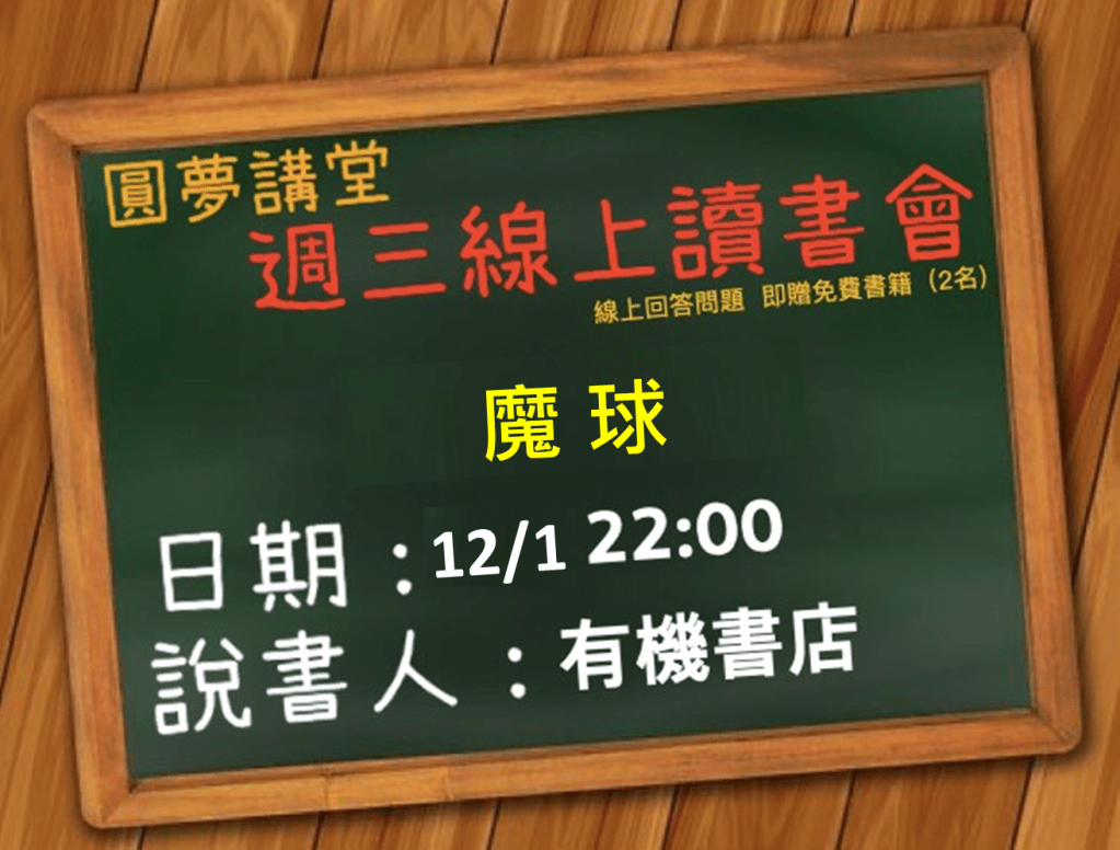 這張圖片的 alt 屬性值為空，它的檔案名稱為 1201.png