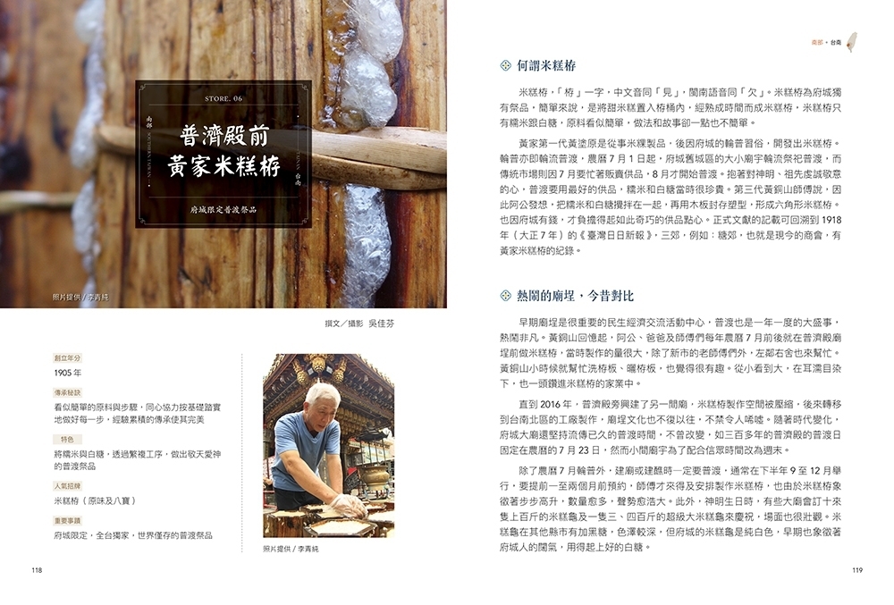 AB7F30DF-A00F-43C9-ABCF-8C093592805D