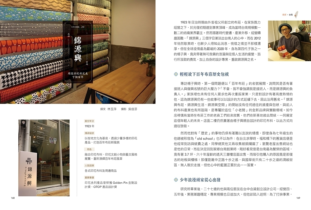 F4622350-9DC0-4132-8900-22D157037B7F