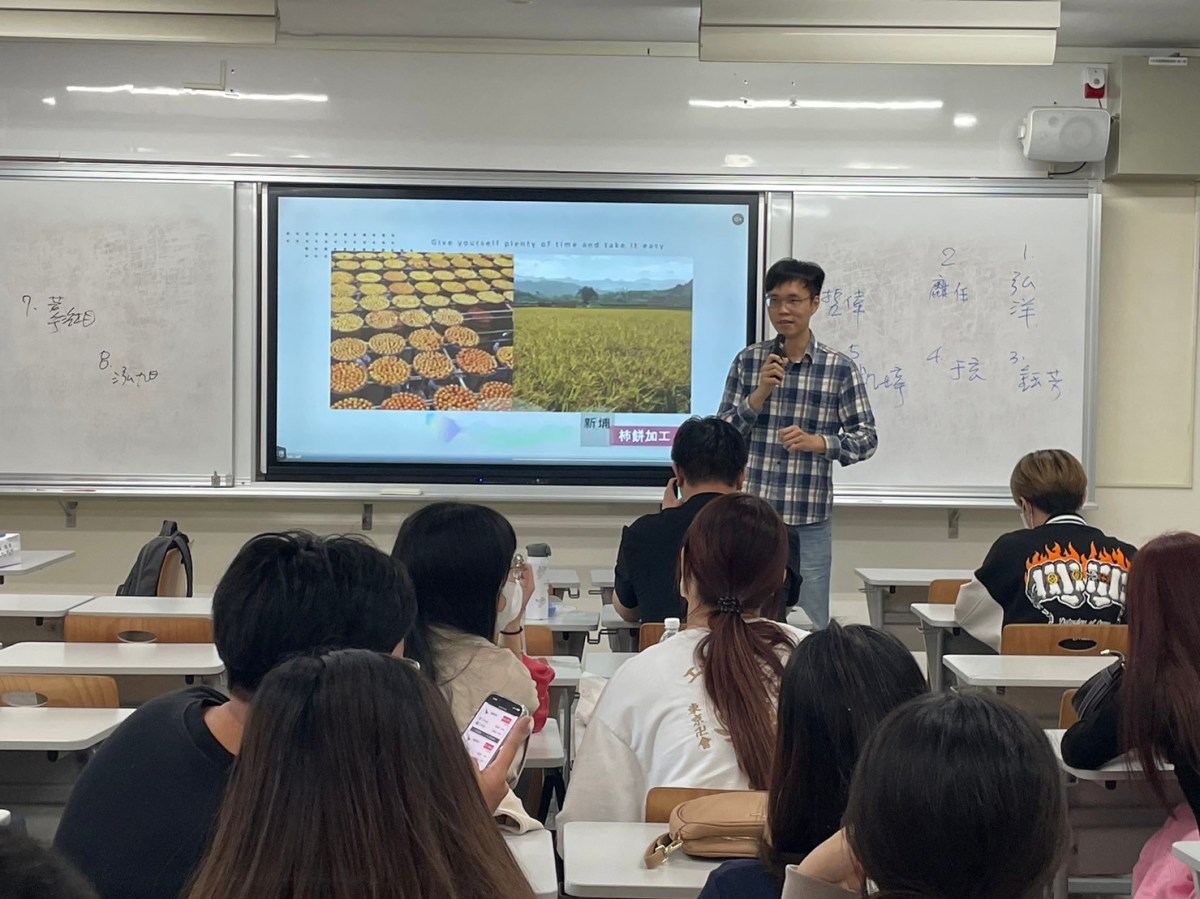 翻轉教學筆記(上)：透過遊戲化學習提高參與意願