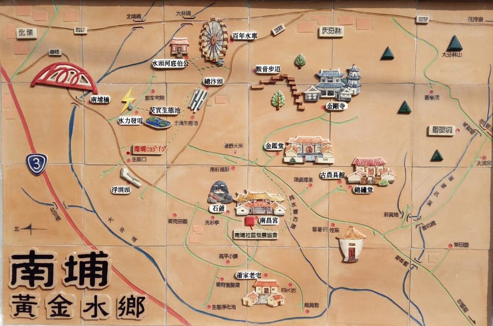 夏至：南埔散策，以大坪溪書寫田園古詩的農村