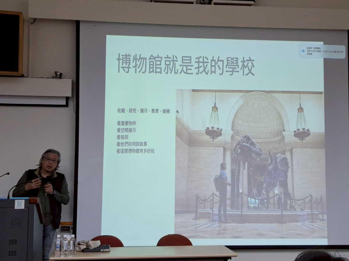 從溪邊撿貝殼到喚醒恐龍──蕭語富與他的「化石先生」人生