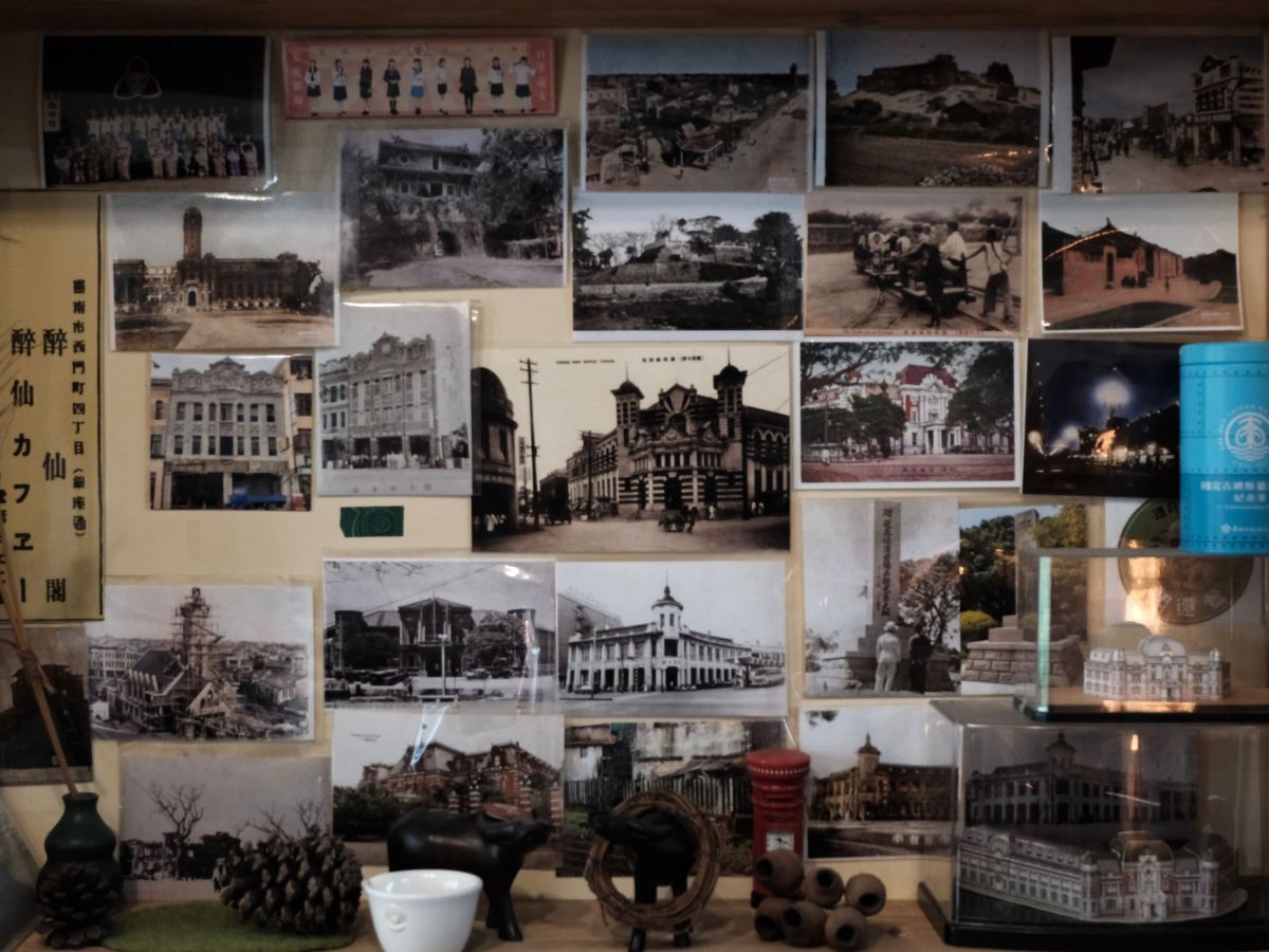 【台南藝文地圖】在甜點與老照片之間，重逢醉仙閣